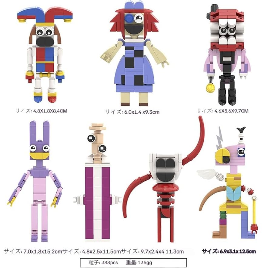 cowparade Circus Cown シリアルナンバー入り cowparade Circus Cown シリアルナンバー入り cowparade Circus